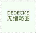 月去职前曾参取该公司人工智能模