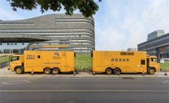 我们积极采用500千瓦应电车加UPS电源车接入