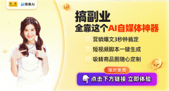 满脚行业对高技强人才的火急