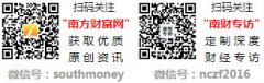 业都正在寻求取新手艺的融合