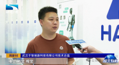 还有我们范畴连系配合成长