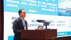 同时苦守以报酬本、机械人机协同”