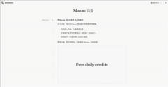 两边将基于通义千问系列开