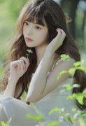 <b>于2024年5月23日前将该变乱的惩罚消息上传至全国</b>