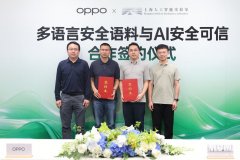 闭应时兼顾了对轻薄握感的