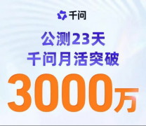 者担忧根本大模子迭代会抹平使用层的手艺护城